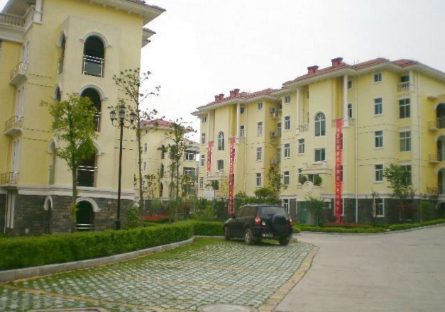 华侨度假村